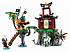 Lego Ninjago. Остров тигриных вдов  - миниатюра №7